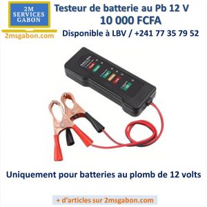 2msg20240045